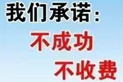 民间借贷违约金过高引发争议，起诉途径探讨